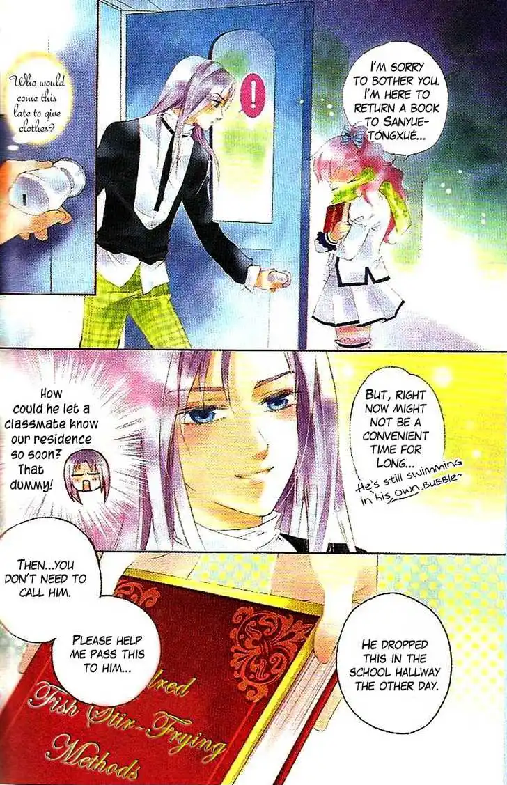 Prince Bubble Chapter 4 14